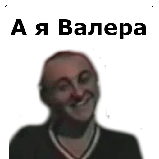 bredor sticker 5
