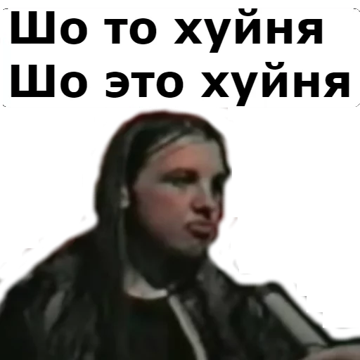 bredor sticker 7