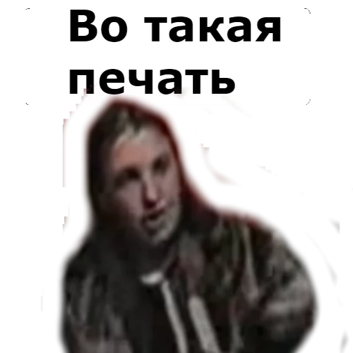 bredor sticker 8