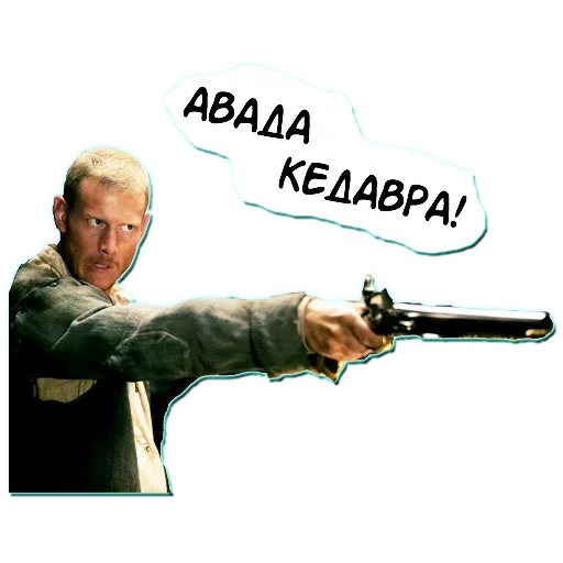 Парусатые стикеры by WTF Black Sails 2018 sticker 2