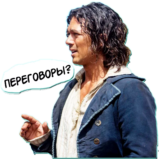 Парусатые стикеры by WTF Black Sails 2018 sticker 3