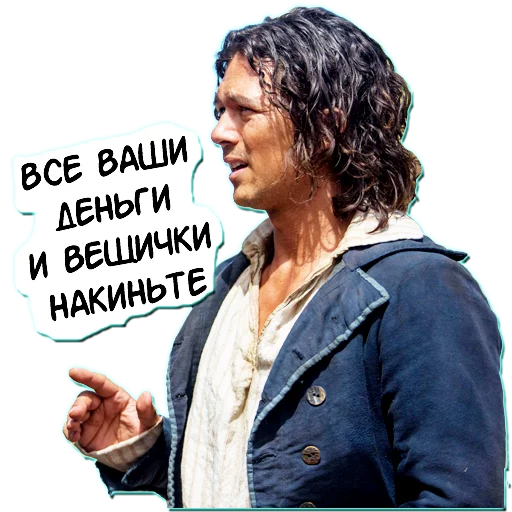 Парусатые стикеры by WTF Black Sails 2018 sticker 4