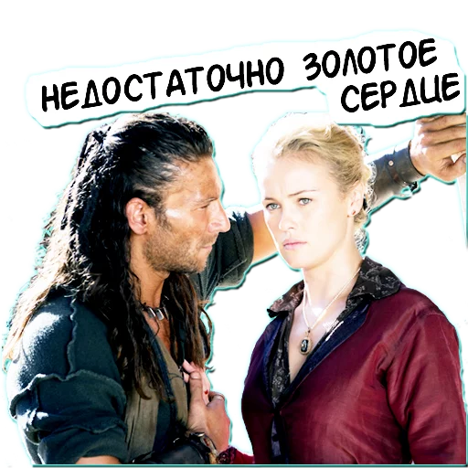 Парусатые стикеры by WTF Black Sails 2018 sticker 5