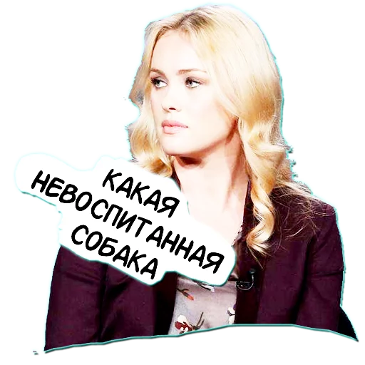 Парусатые стикеры by WTF Black Sails 2018 sticker 6