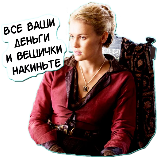 Парусатые стикеры by WTF Black Sails 2018 sticker 8