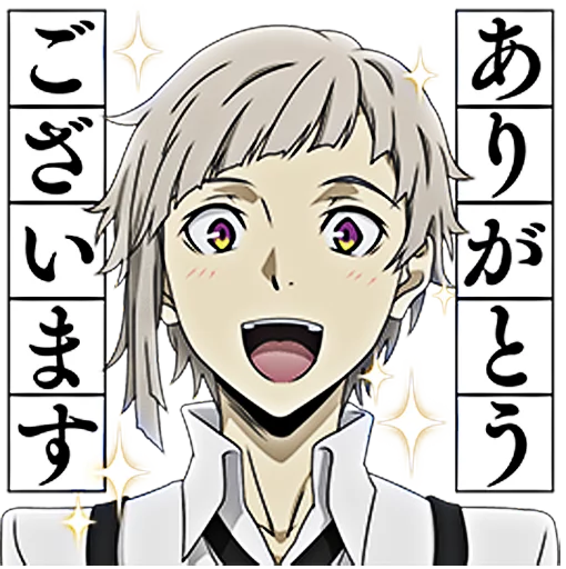 Bungou Stray Dogs sticker 2