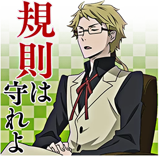 Bungou Stray Dogs sticker 3
