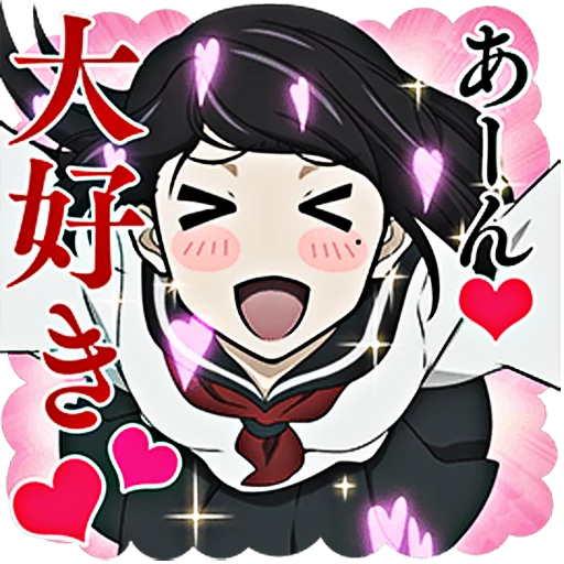 Bungou Stray Dogs sticker 4