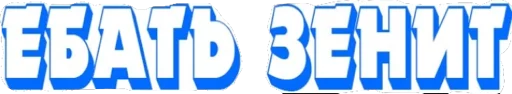 https://telegram.org/img/StickerExample.psd sticker 12