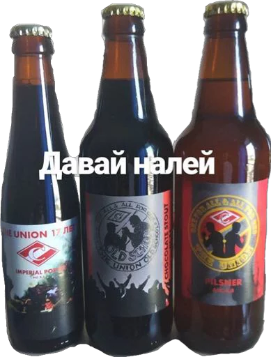 https://telegram.org/img/StickerExample.psd sticker 8