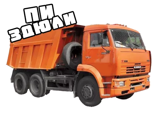 Cars sticker 3
