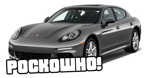 Cars sticker 6