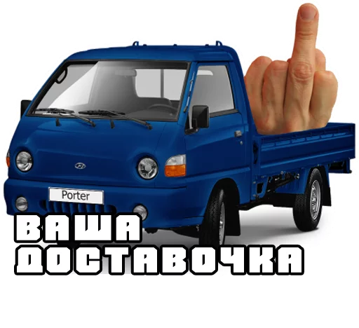 Cars sticker 9