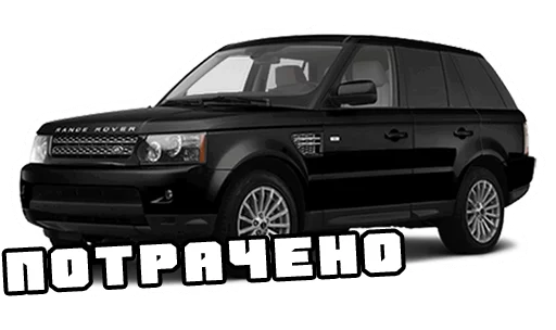 Cars sticker 10