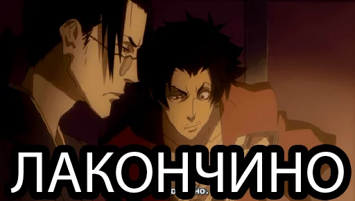 Samurai Champloo sticker 10