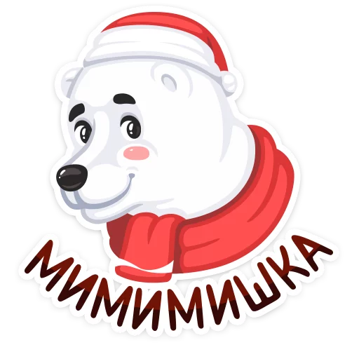 Coca-Cola sticker 2