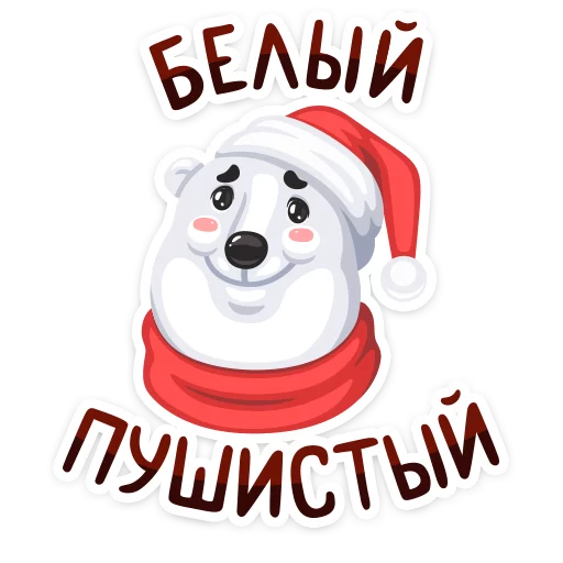 Coca-Cola sticker 6
