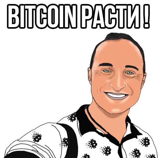 Cryptokach sticker 2