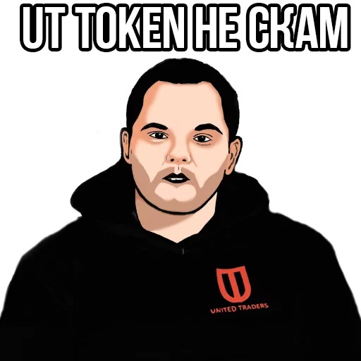 Cryptokach sticker 4