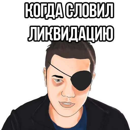 Cryptokach sticker 6
