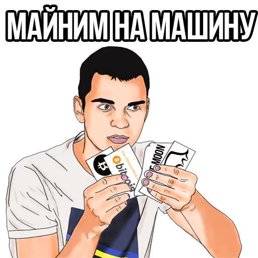 Cryptokach sticker 7