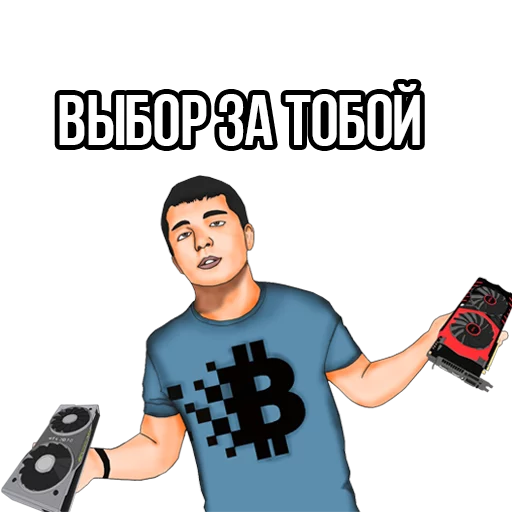 Cryptokach sticker 8