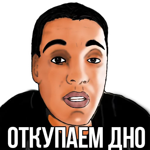Cryptokach sticker 9