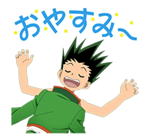 Aisaka4president @NENXMBTI sticker 5