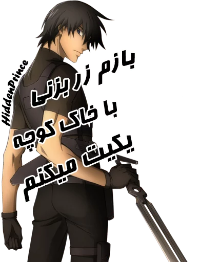Darker Than Black sticker 7
