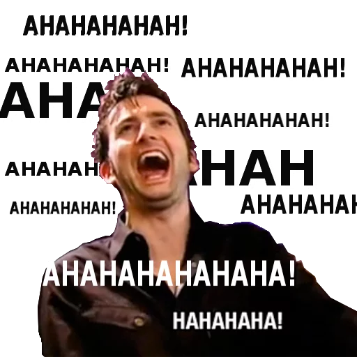 David Tennant sticker 5