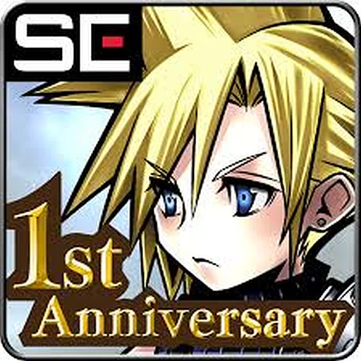 Dissidia Final Fantasy Opera Omnia - DFFOO Telegram sticker pack