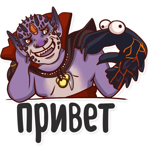 Dota 2 sticker 2