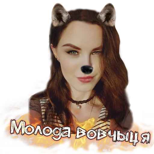 a bit of Drugshko sticker 4