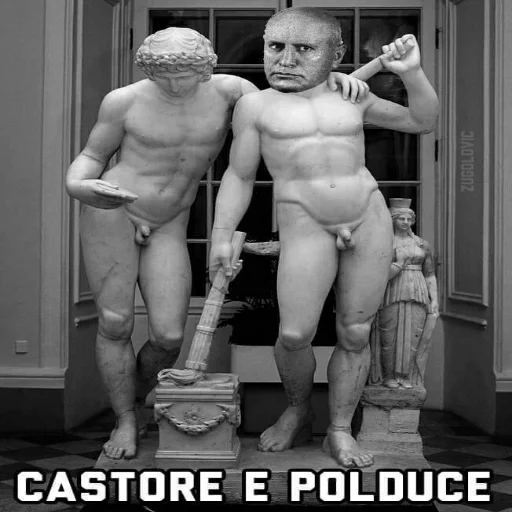 DVCE CHE FA COSE sticker 2