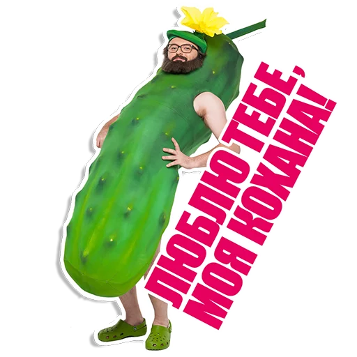 DZIDZIO Telegram sticker pack