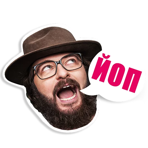DZIDZIO sticker 2