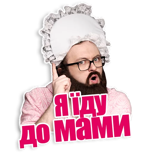 DZIDZIO sticker 19