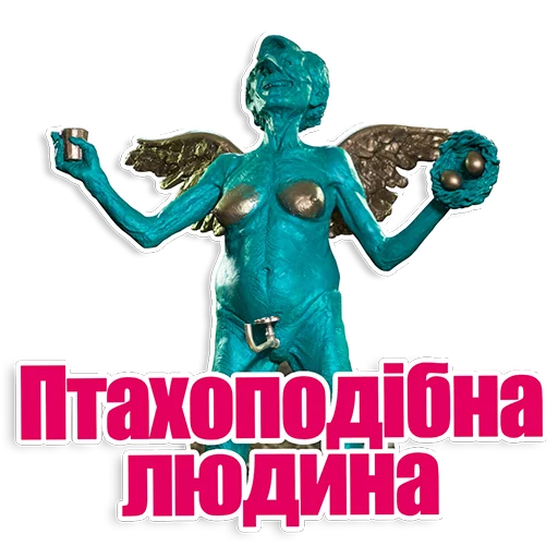 DZIDZIO sticker 20
