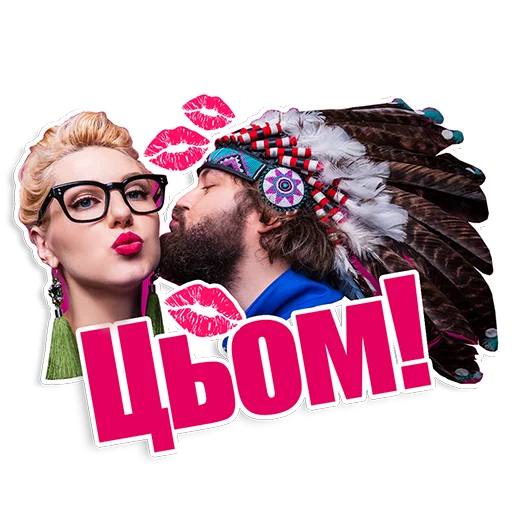 DZIDZIO sticker 21