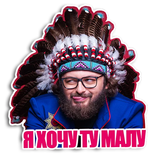 DZIDZIO sticker 23