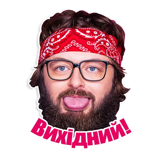 DZIDZIO sticker 4