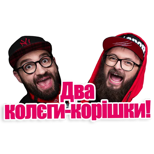 DZIDZIO sticker 6