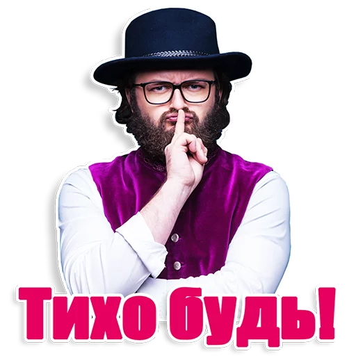 DZIDZIO sticker 9