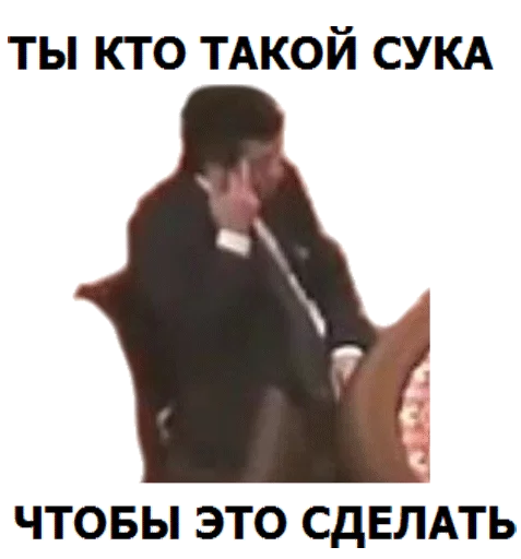 CASINO sticker 2