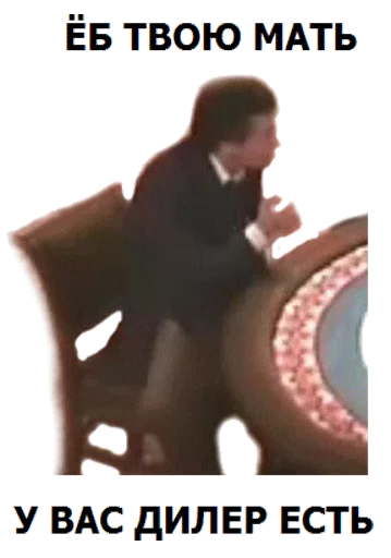 CASINO sticker 3