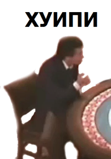 CASINO sticker 4