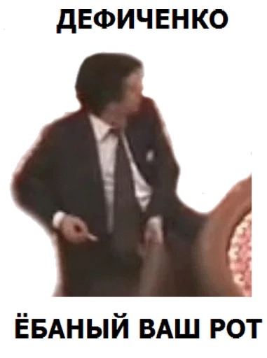 CASINO sticker 5