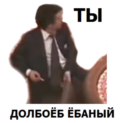 CASINO sticker 7