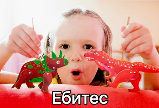 Ebites sticker 5