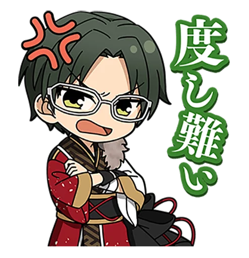 Ensemble stars! (Chibi LINE ver.) sticker 11